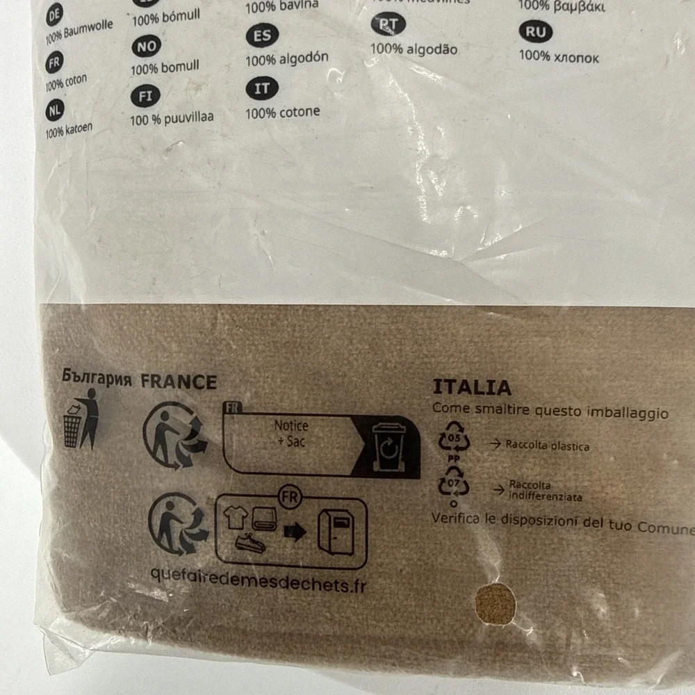 Ikea‎ SANELA Pillow Cushion Cover 20